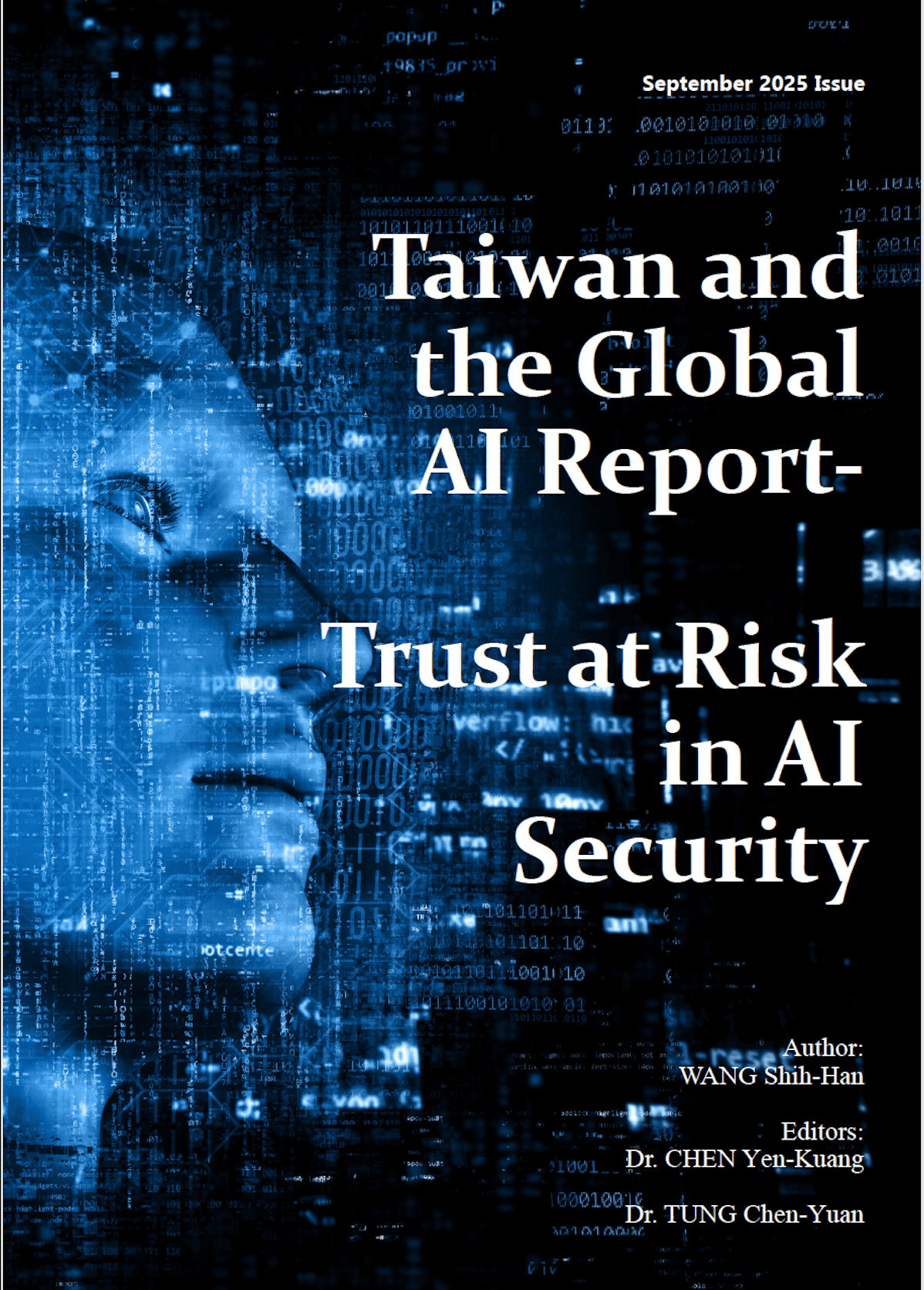 駐新加坡代表處與台灣科技外交全球聯盟發表首份英文《台灣與全球人工智慧報告》