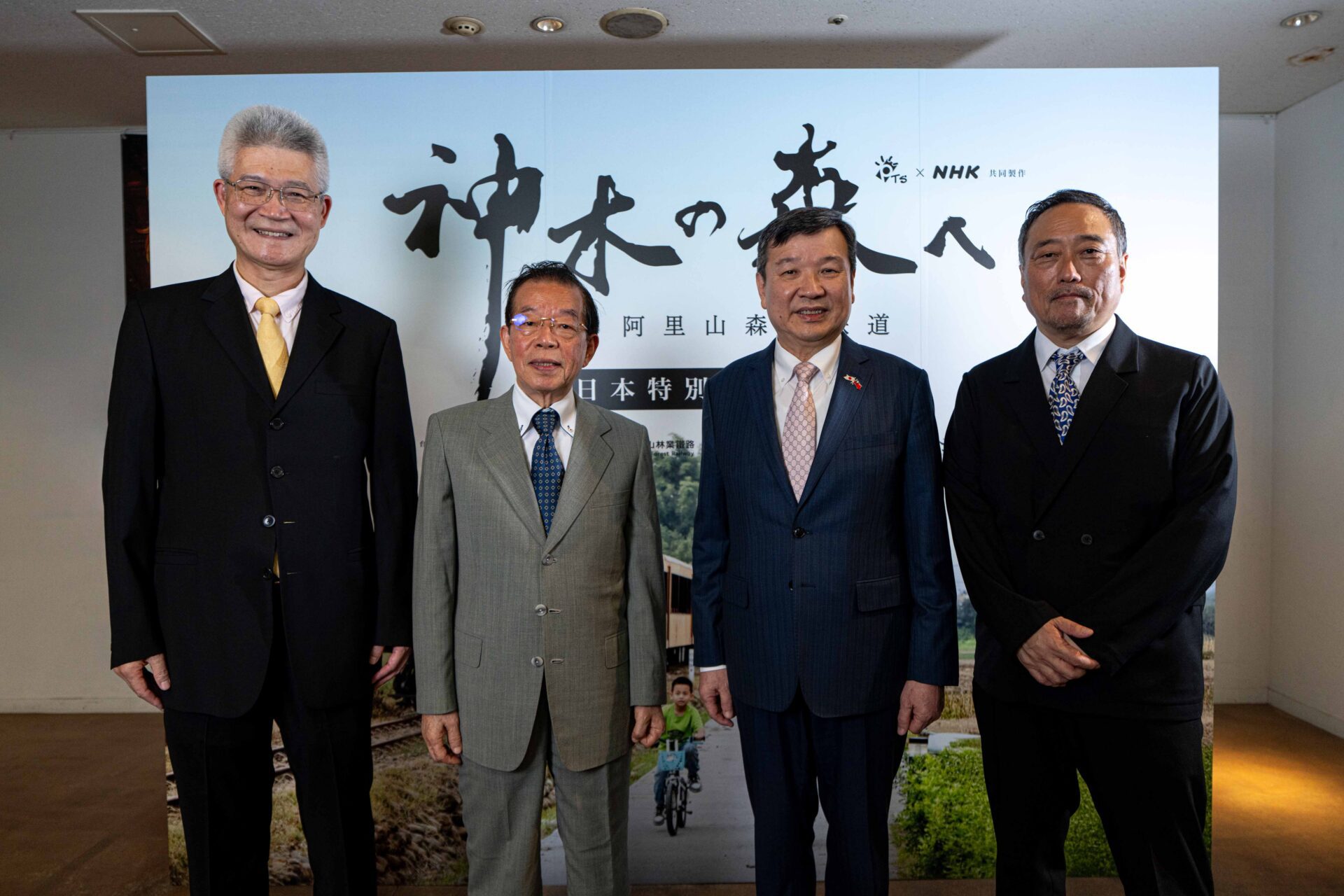 公共電視與日本NHK攜手製作《神木之森》阿里山森林鐵道紀行