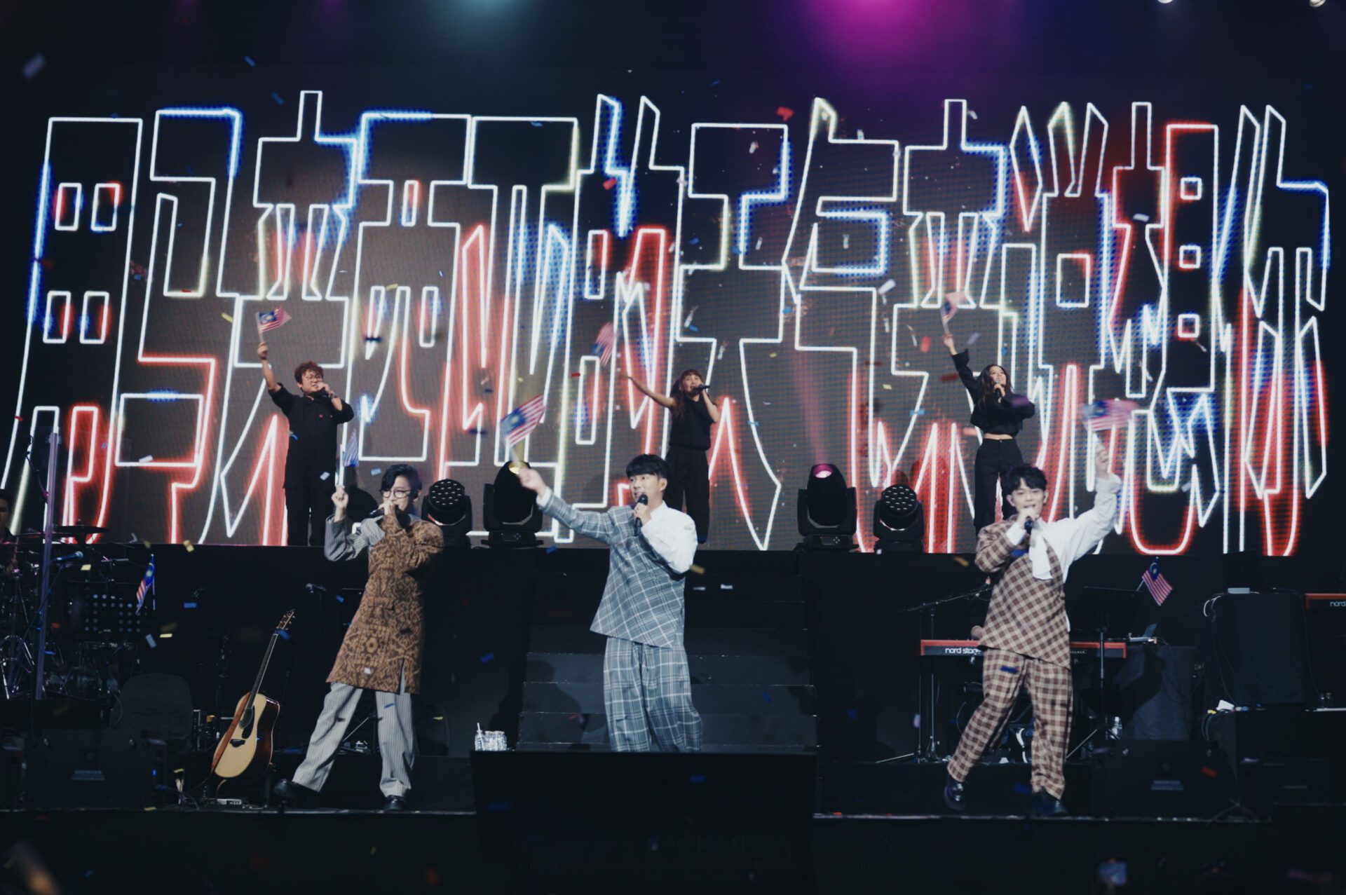 馬來西亞限定三帥同台陳威全 林宇中 方泂鑌雲頂唱響《赤道愛情組曲》