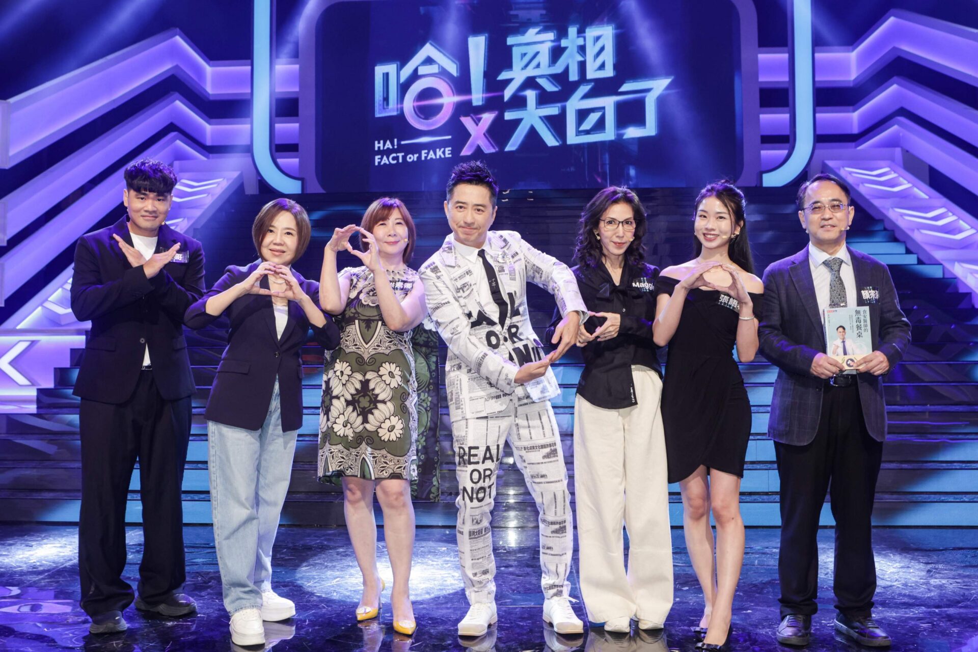 冷知識大挑戰 探討姓氏爭議 抽籤解決傳承香火僵局