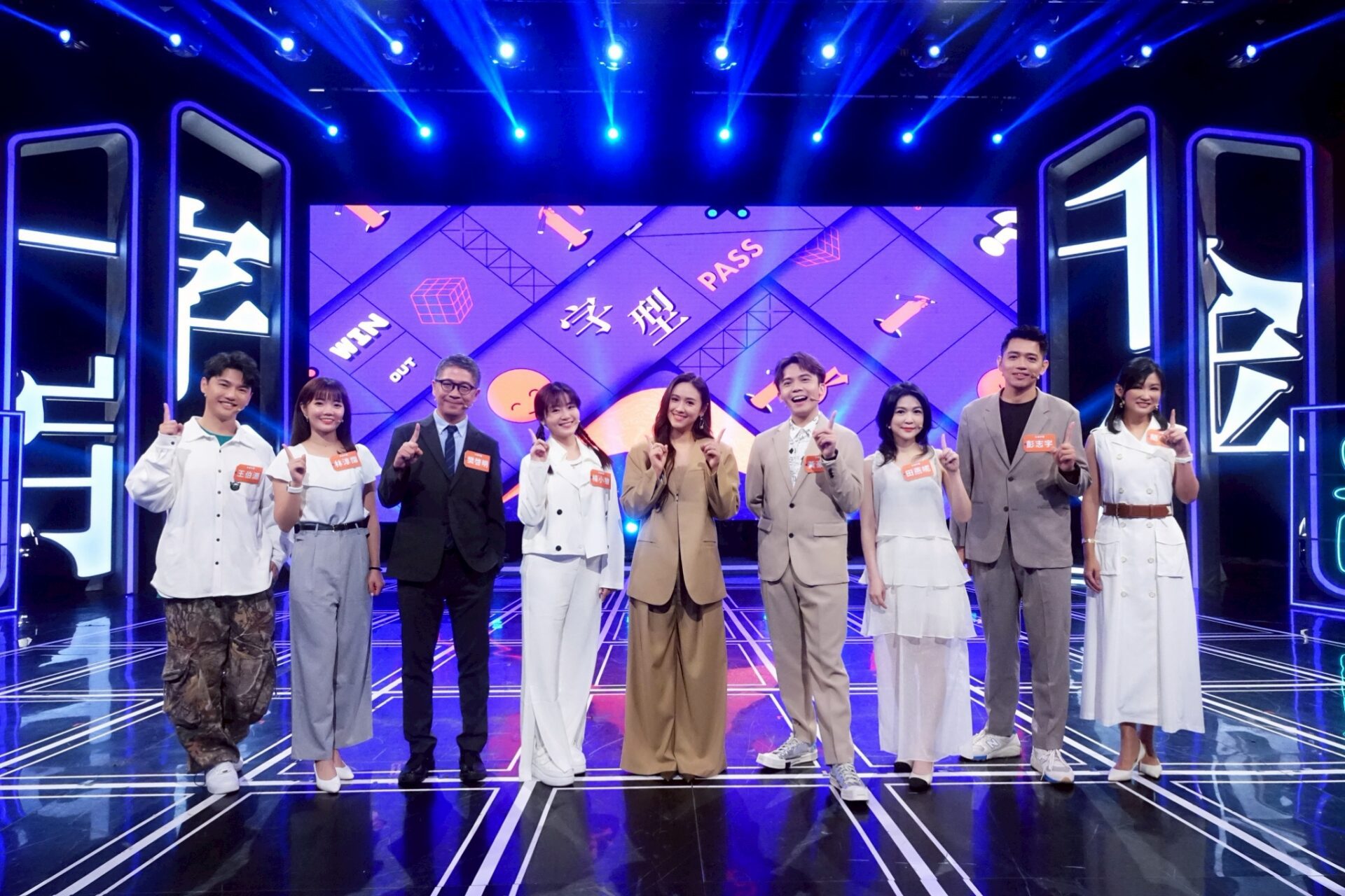 《一字千金》全新一季回歸 Sandy吳姍儒主持笑聲不斷