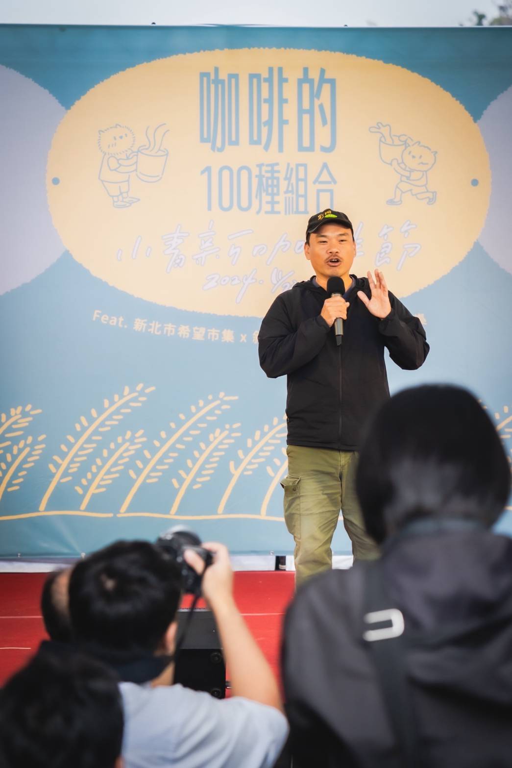楊儒門說這次特別復刻我們的柑仔店回憶」為主題,邀請民眾一起穿越時光,重拾那段單純又美好的台灣童年。