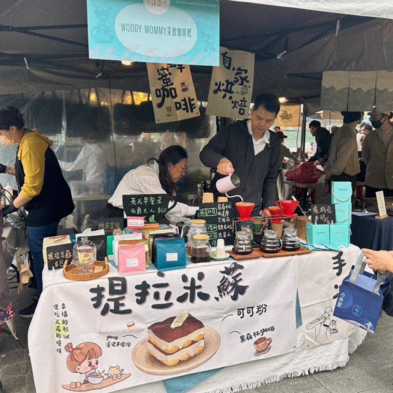 小青新咖啡節,將這份感性具體實現在市集中,打造出融合懷舊與創新的空間,讓大家在香氣四溢的咖啡世界中,感受濃濃人情味與童年記憶。