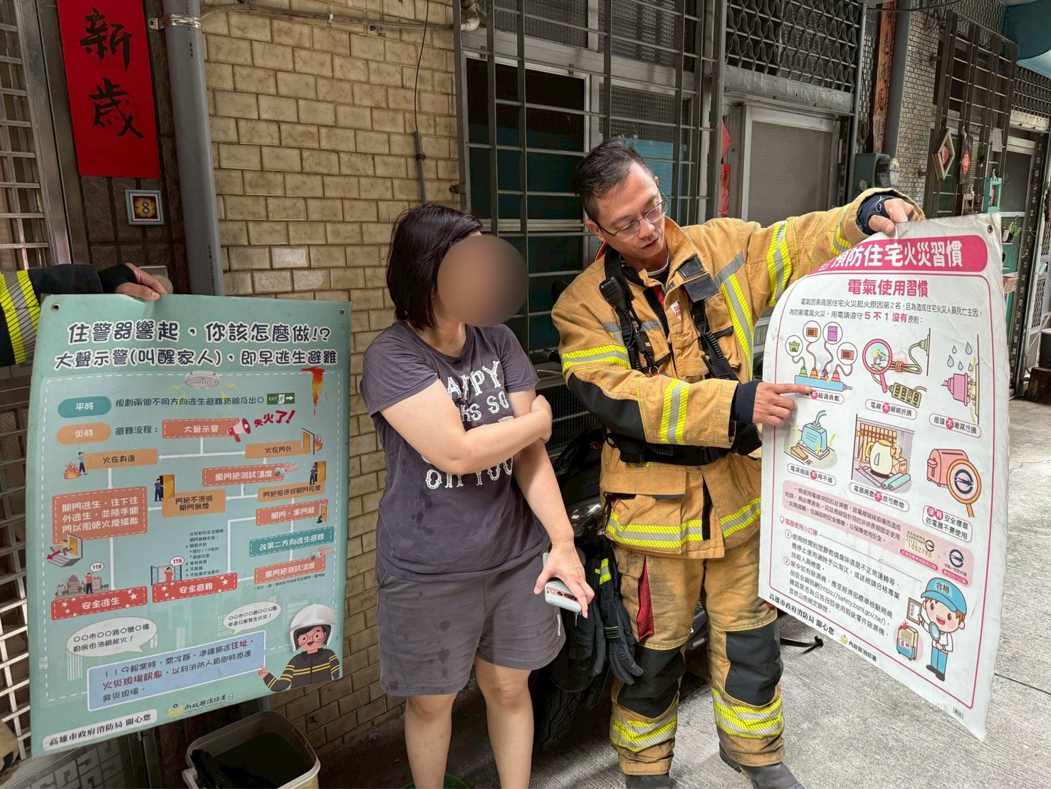 十年老筆電險釀災 十全消防分隊發布家居用電安全指南