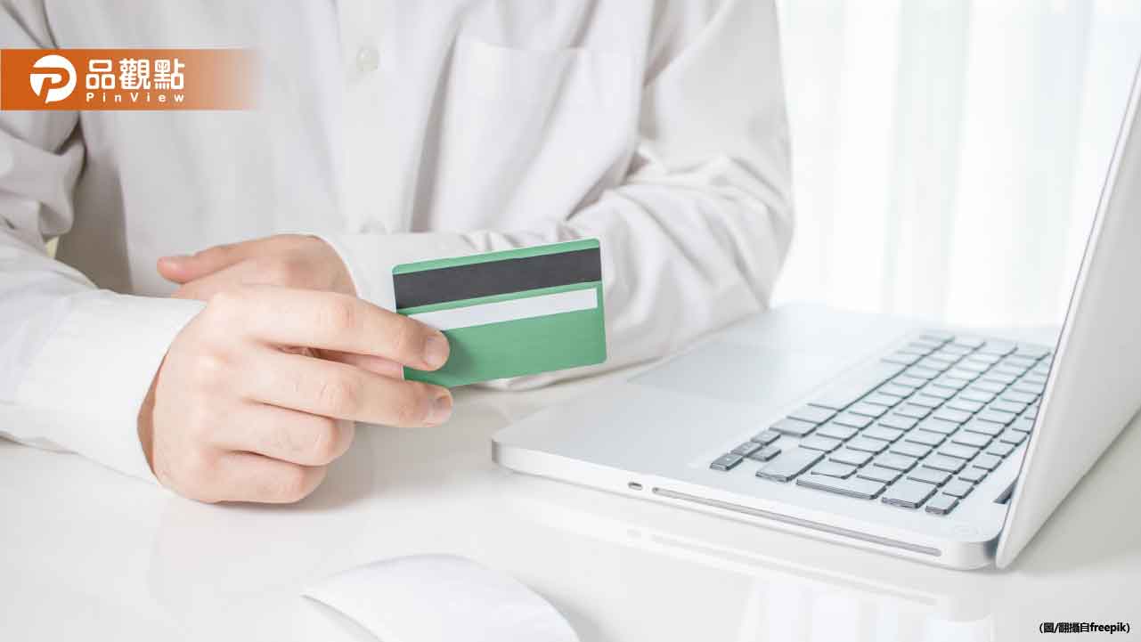 銀行帳戶閒置15年「存款會結清充公」?事實查核平台揭真相 銀行帳戶閒置15年「存款會結清充公」?事實查核平台揭真相