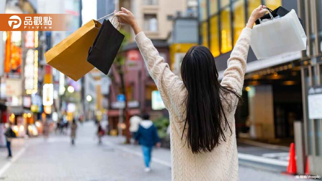 日本免稅新制2026上路!全新退稅步驟一次看 日本免稅新制2026上路!全新退稅步驟一次看