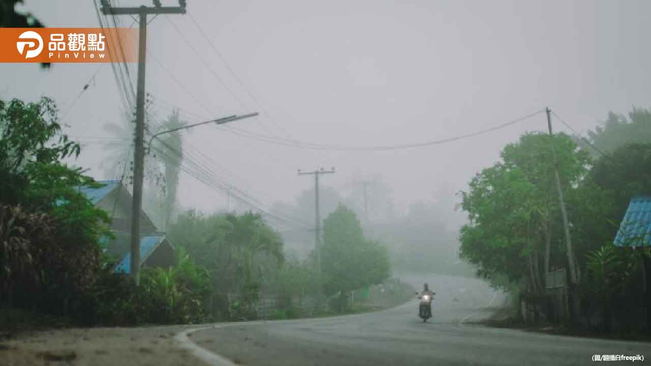 新颱風「麥德姆」將生成！ 中秋連假天氣看這