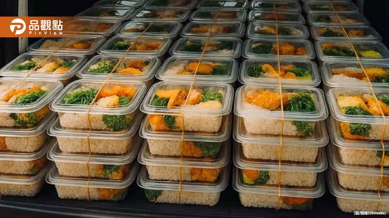 熱心物資送花蓮！遭抓包全是「AI便當」被罵爆
