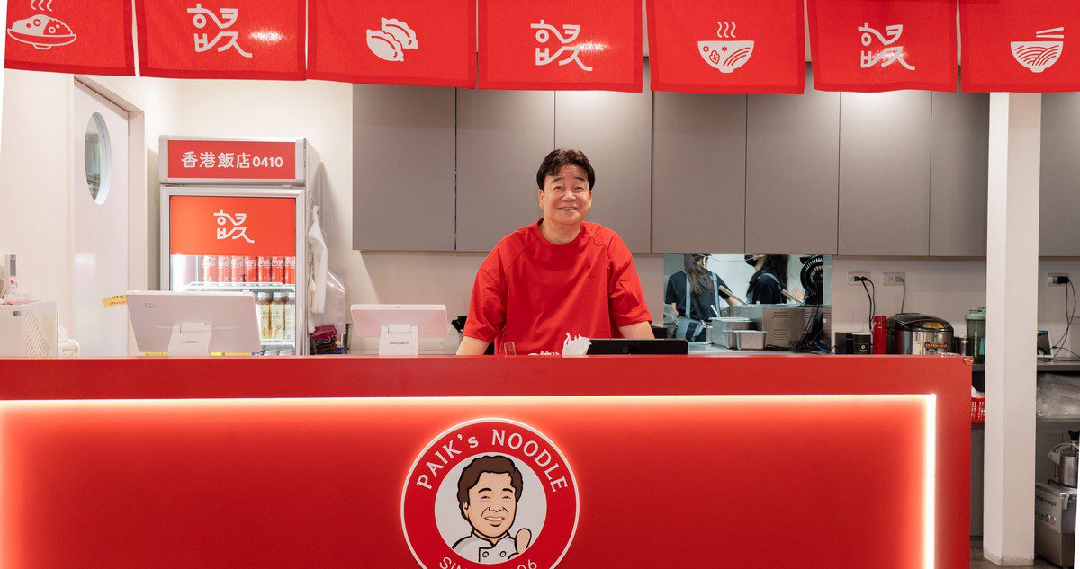 白種元現身「香港飯店0410」!來台親曝公司下一步計劃 白種元現身「香港飯店0410」!來台親曝公司下一步計劃