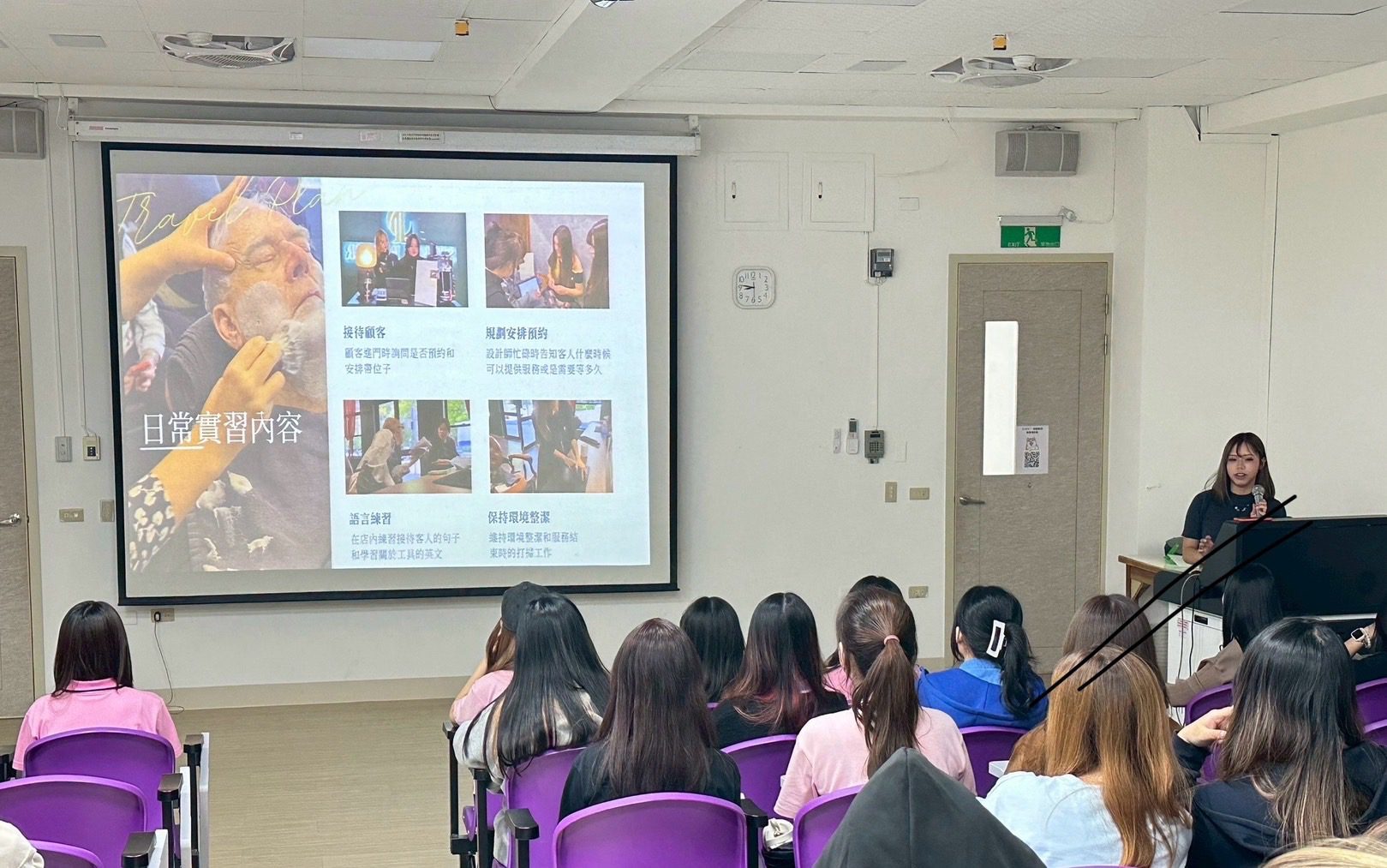 新生醫專技職教育接軌國際！學子挑戰澳洲職場開拓眼界