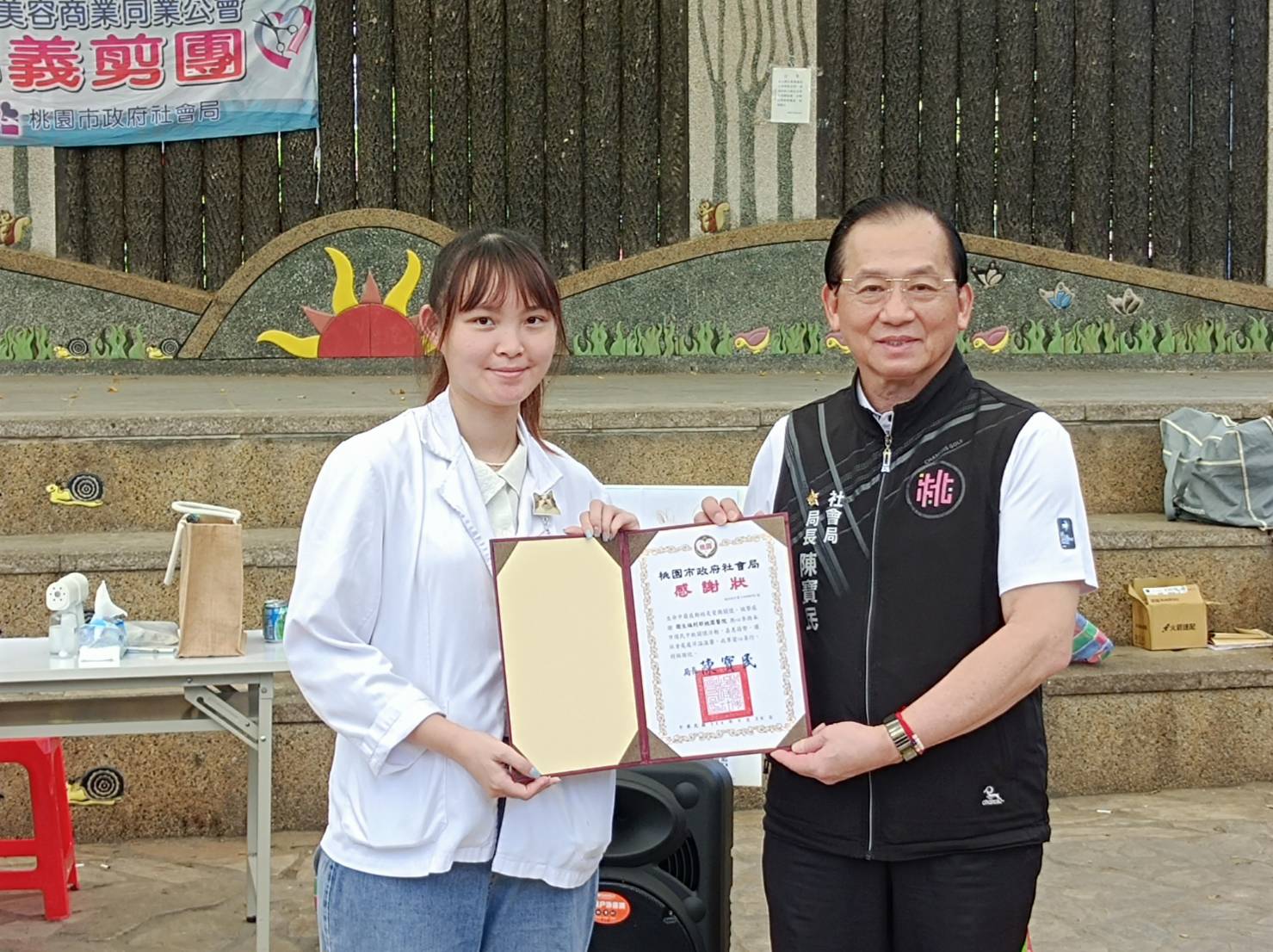 桃園醫院中秋前夕送暖 以實際行動陪伴街友迎接佳節