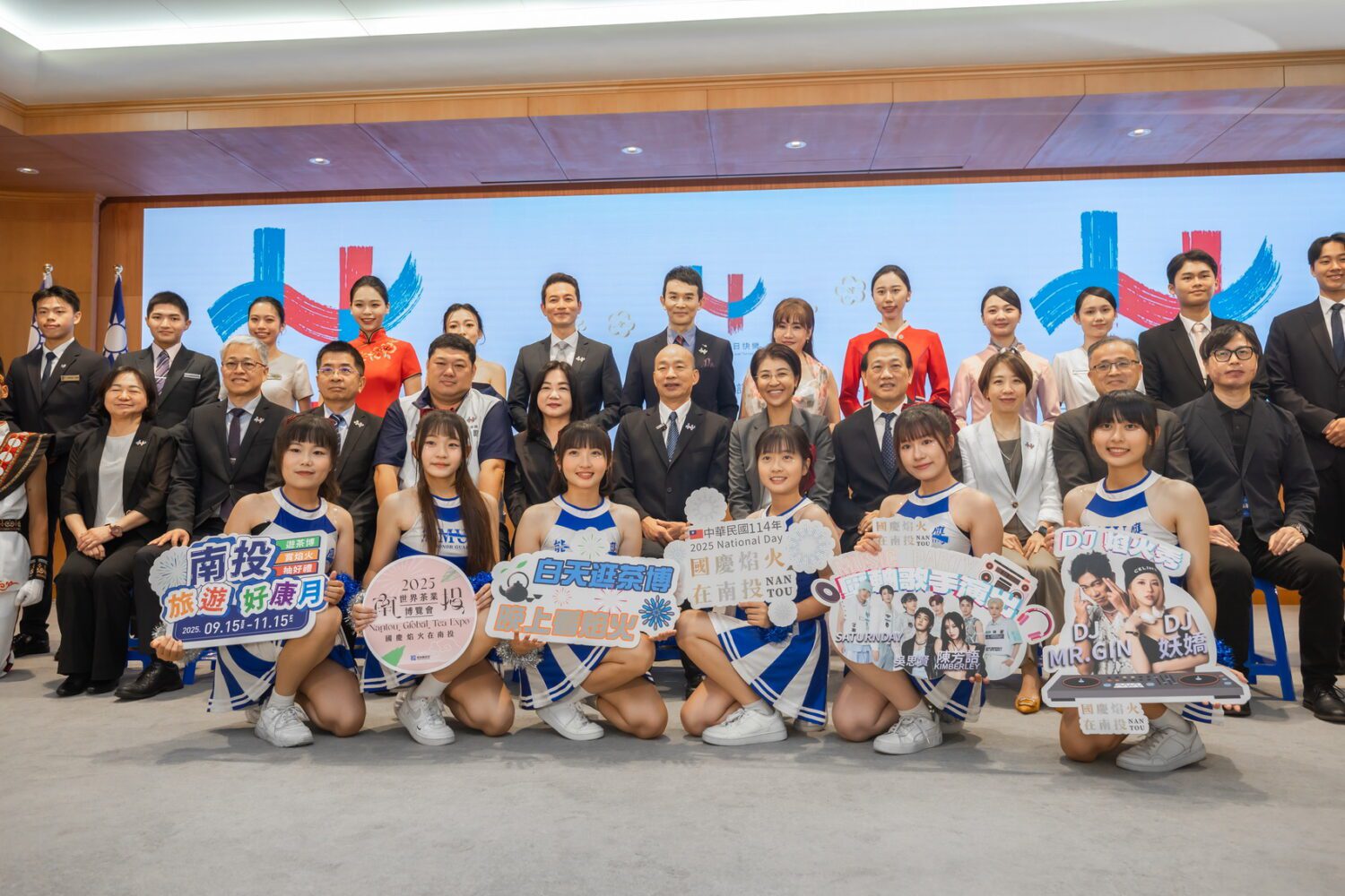 朝品茶香、夜賞焰火 雙十國慶焰火在南投 朝品茶香、夜賞焰火 雙十國慶焰火在南投