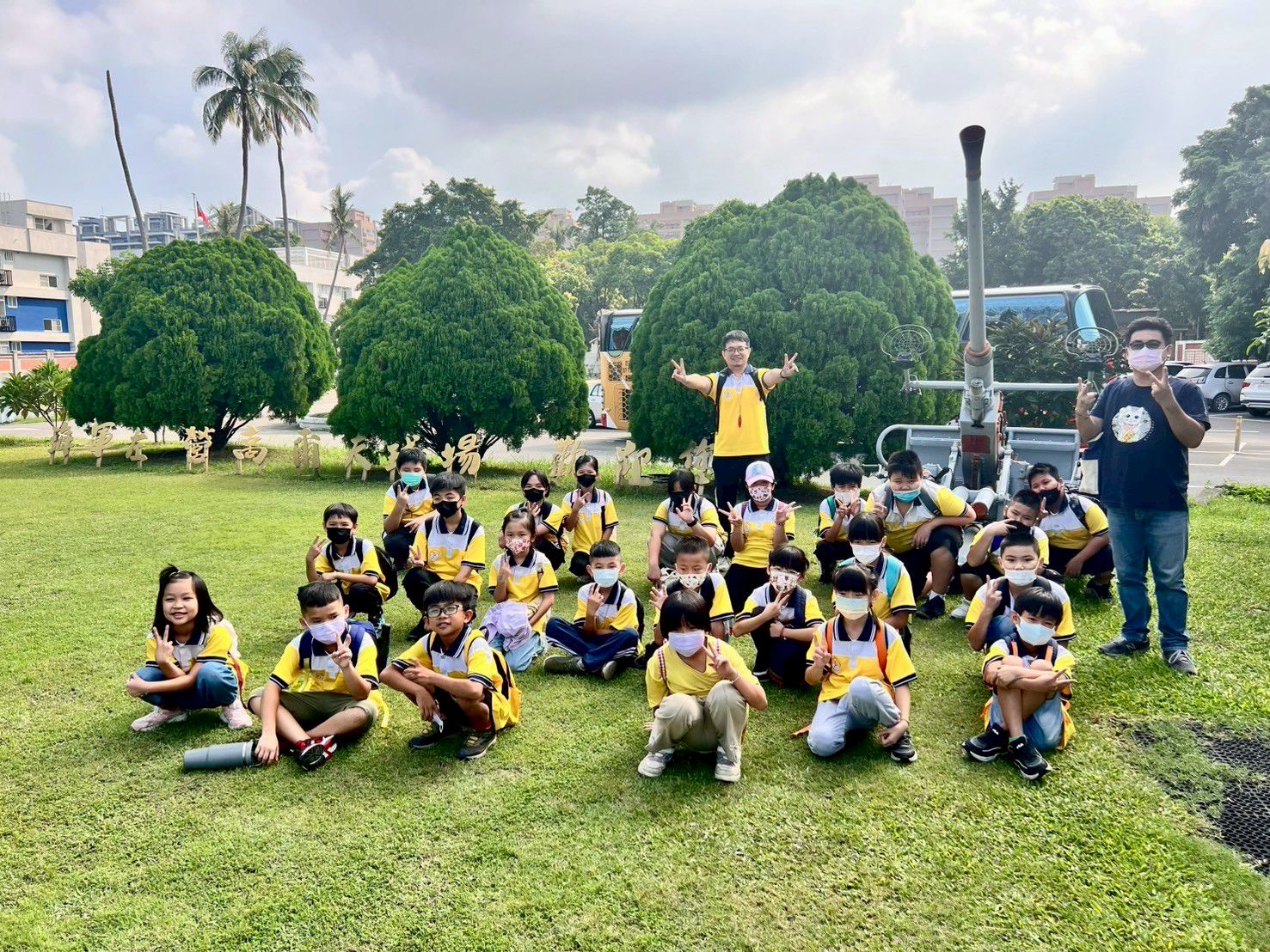 高雄市內門區溝坪國小高爾夫社團現地教學 參觀左營海軍高爾夫球場 高雄市內門區溝坪國小高爾夫社團現地教學 參觀左營海軍高爾夫球場