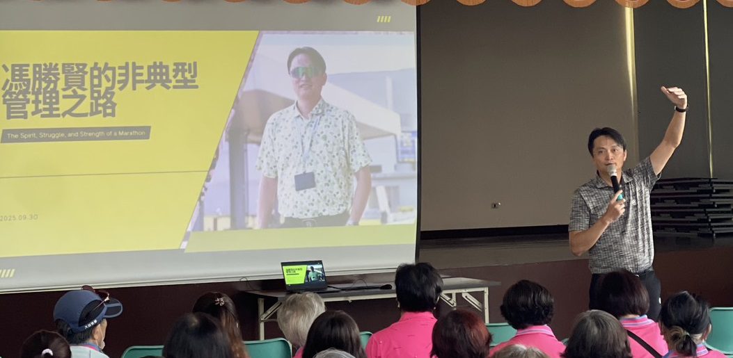 龜山區公所里鄰長研習訓練登場 邀前職棒教練馮勝賢開講