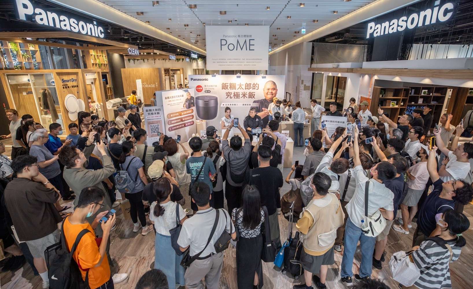 飯糰太郎驚喜現身 Panasonic電子鍋引米飯旋風