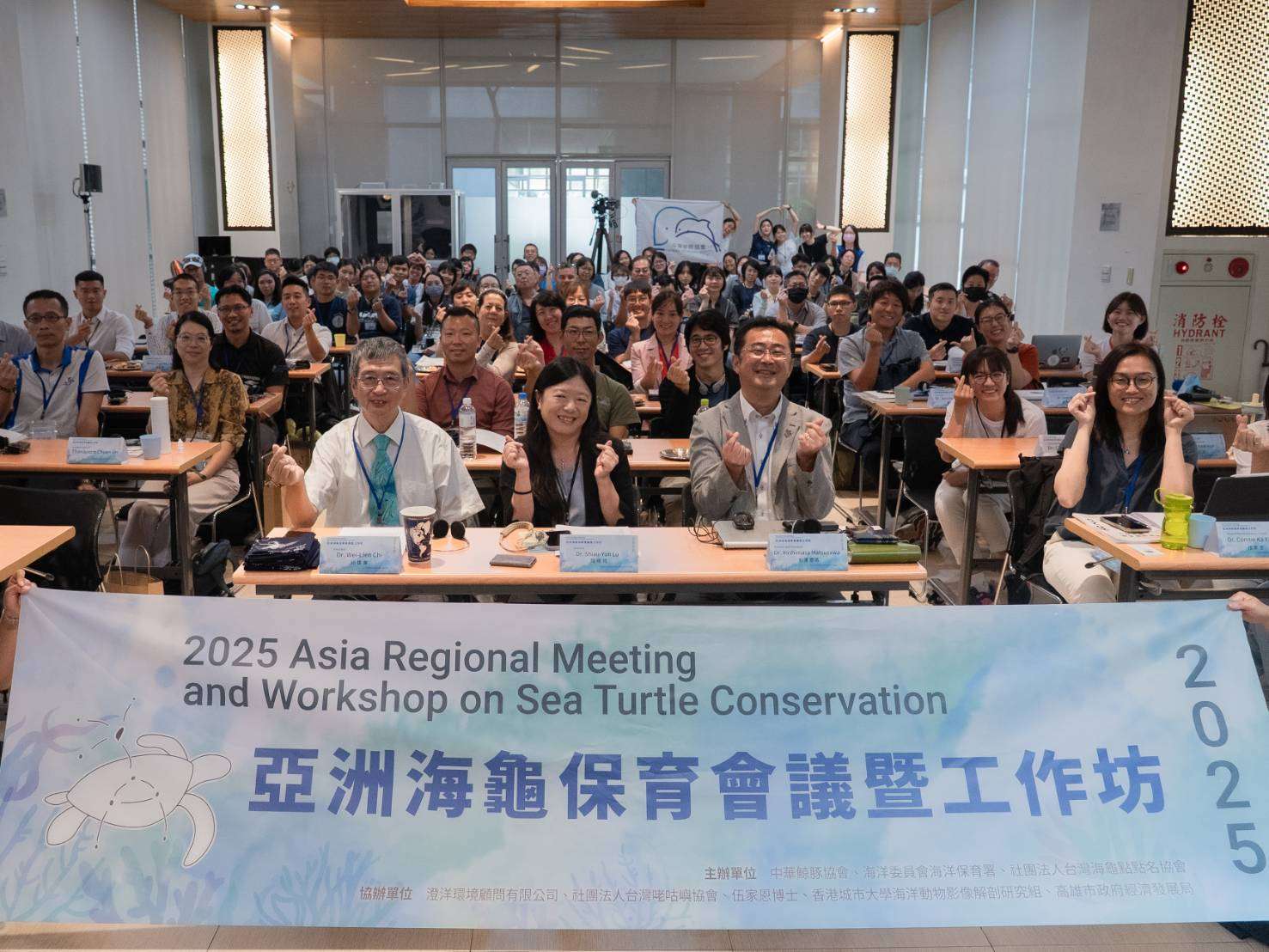 8國頂尖學者齊聚高雄、小琉球 共築海龜保育網絡