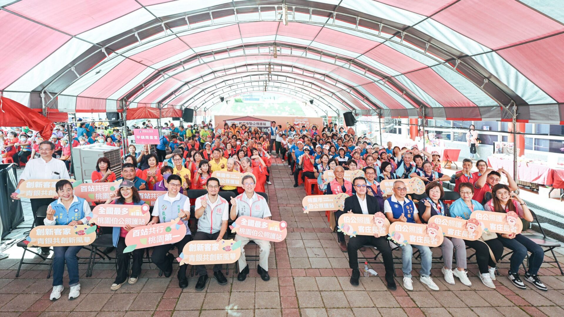 桃園伯公照護站拓展至100站 深化客家文化傳承、整合照護