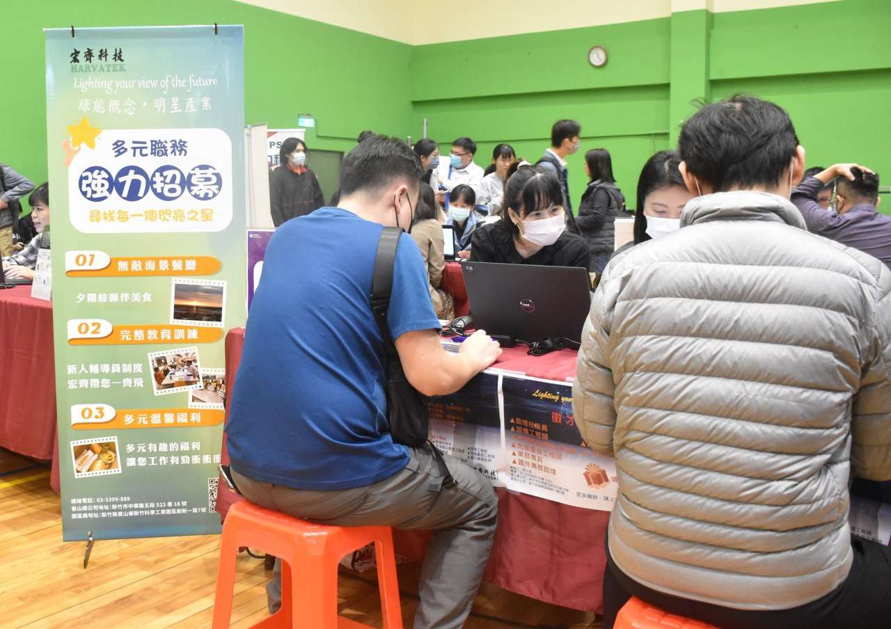 桃竹苗分署新竹徵才活動10/2開跑 薪資上看80K