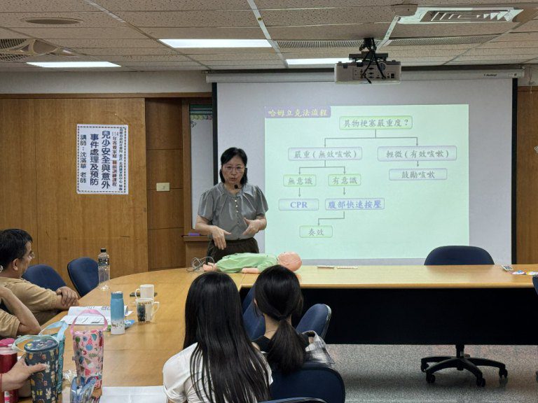 寄住幸福　邀請您全家一起做好事