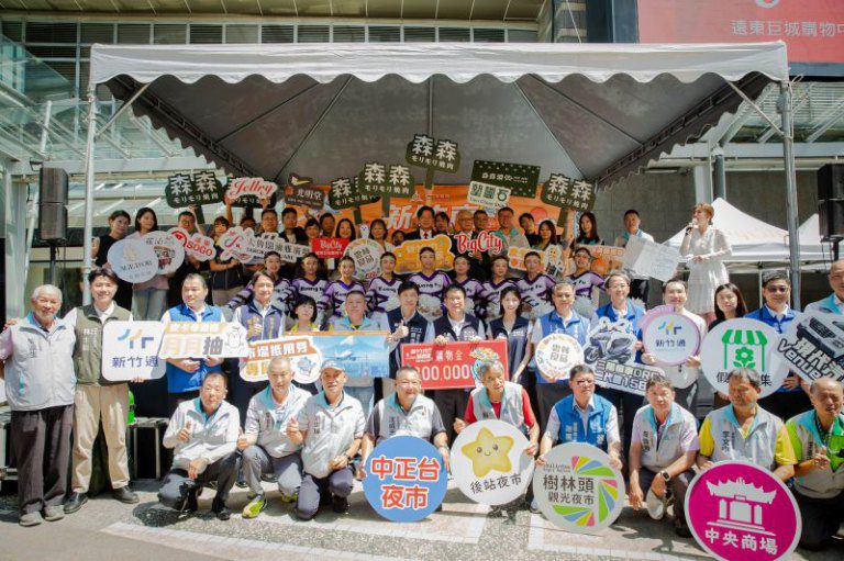 2025竹市購物節開跑！　邱臣遠代理市長：汽車、機票多項大獎等你抽