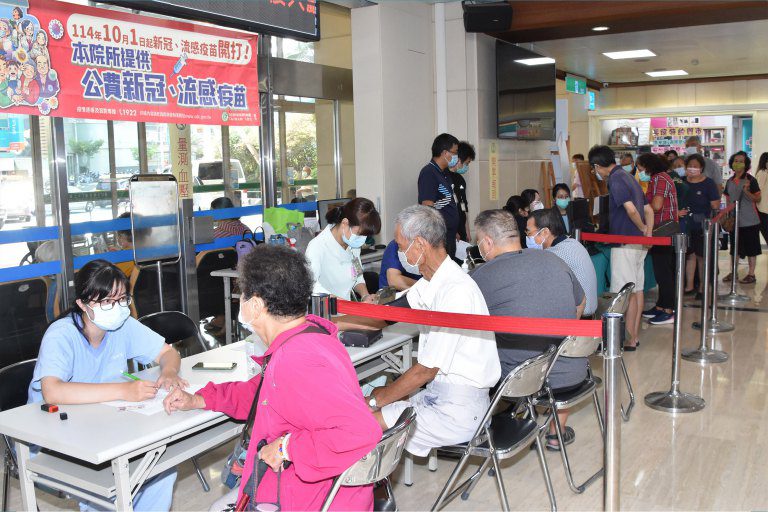 左流右新疫苗齊發 彰基便民專診守護秋冬 左流右新疫苗齊發 彰基便民專診守護秋冬