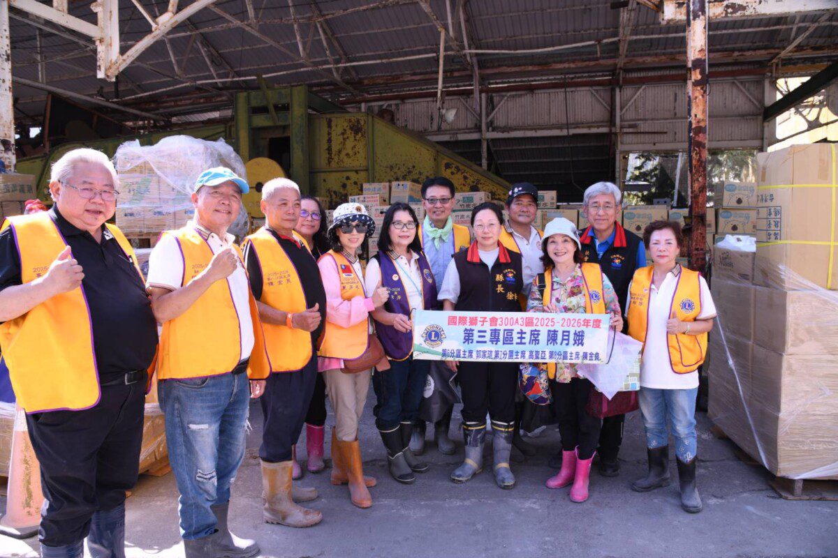 各界愛心湧入 馬太鞍溪災後重建齊心相助 國際獅子會300A3區及陳允寶泉分別捐贈物