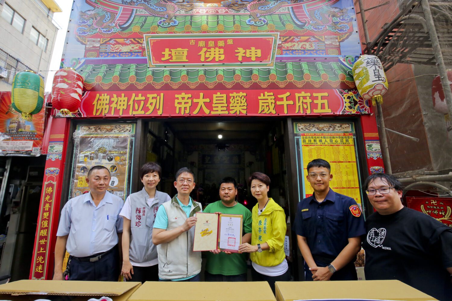 馬頭山廢棄物棄置案 地主今日進場打包 高市環保局強力監督進度 並追訴求償行為人