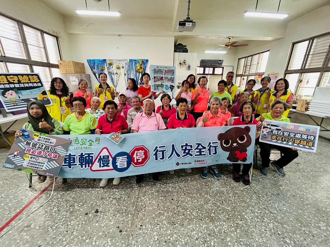 交通安全月 屏縣府推廣「停讓文化」守護用路安全