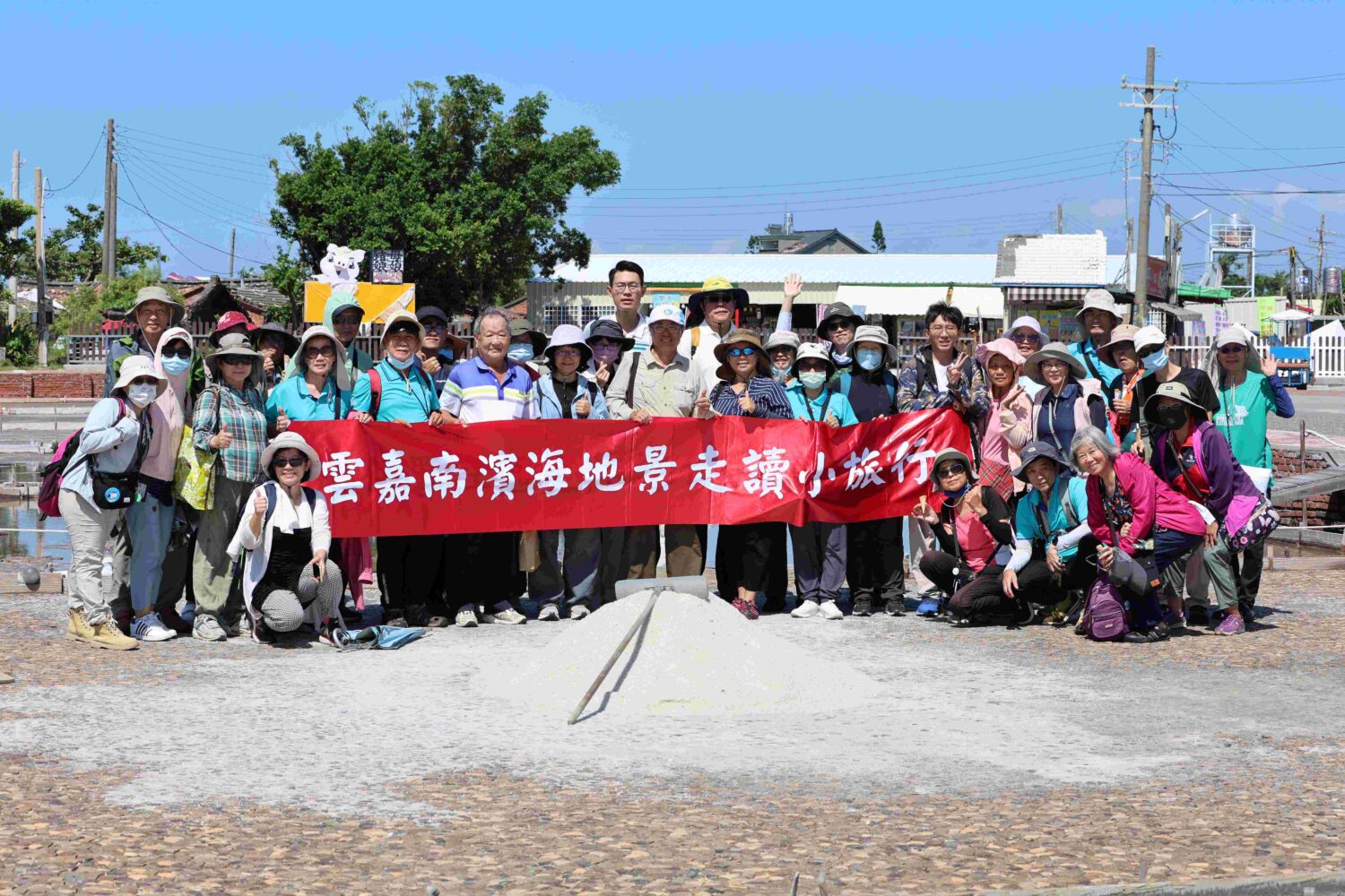雲管處推「讀景」小旅行  解鎖濱海秘境的自然人文密碼
