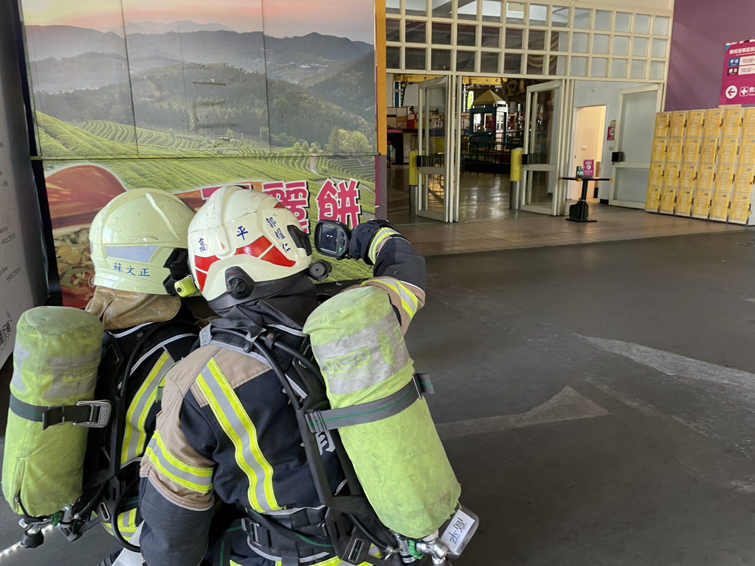 桃消高平分隊前進遊樂區、旅館演練 守護連假出遊安全