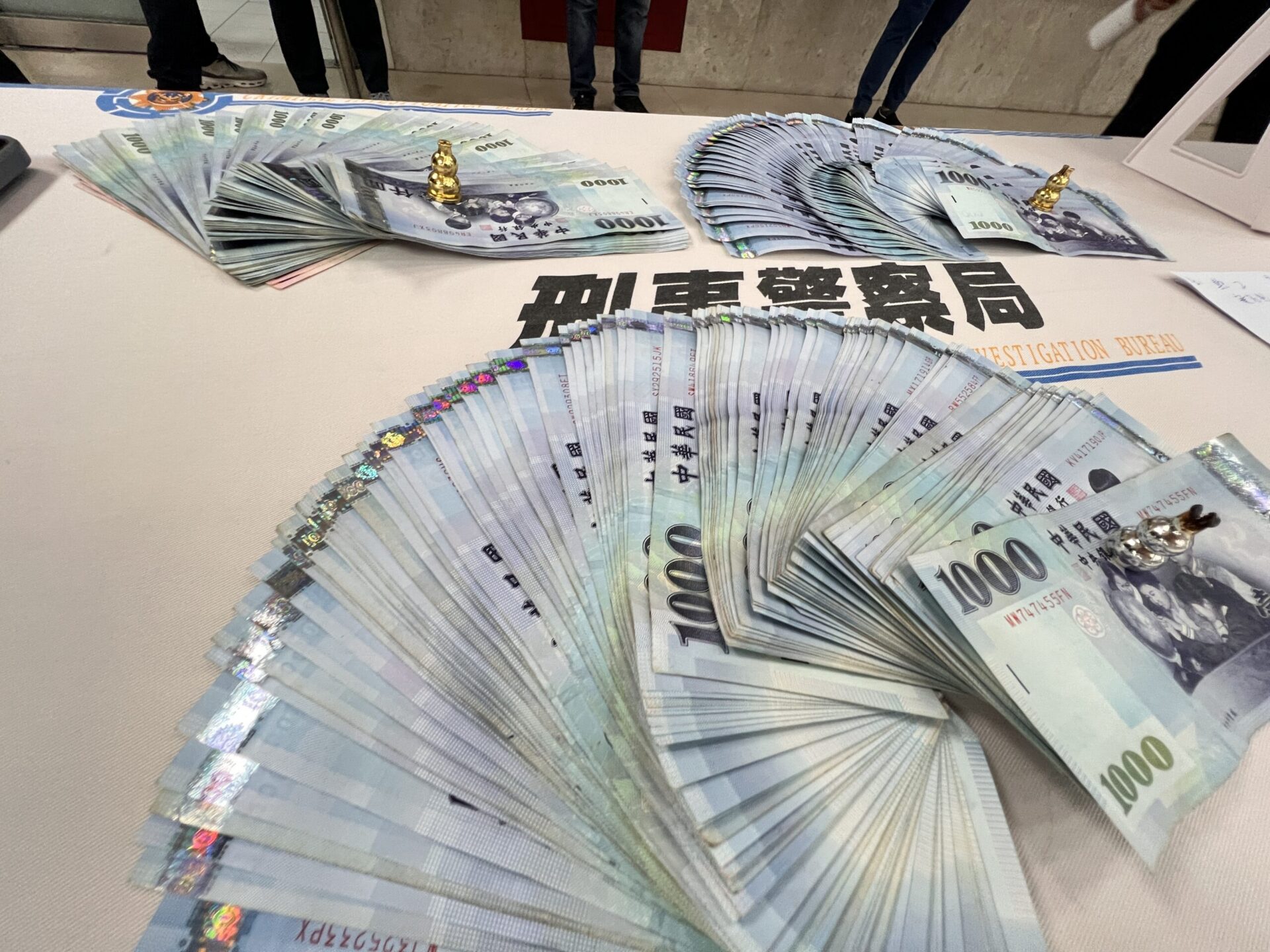 刑事局打擊「黑金槍毒詐」成果斐然 查獲賭博下注金流逾265億