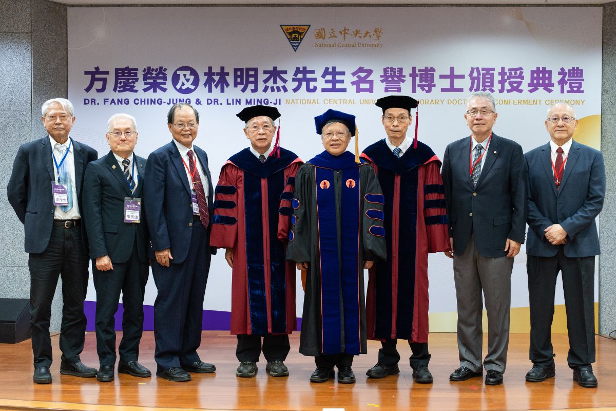 中央大學頒授名譽博士 表彰方慶榮、林明杰無私支持學子安心就學