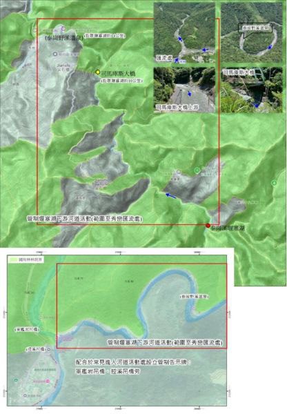 憂心泰崗溪堰塞湖、秀巒國小崩塌　楊文科：務必中央保持聯繫該撤離就撤離