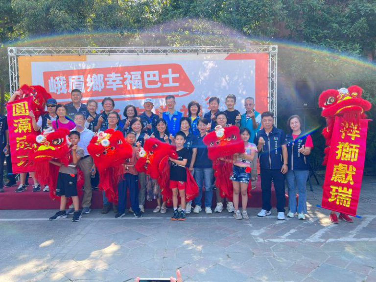 峨眉幸福巴士通車　滿足在地搭乘及觀光交通需求