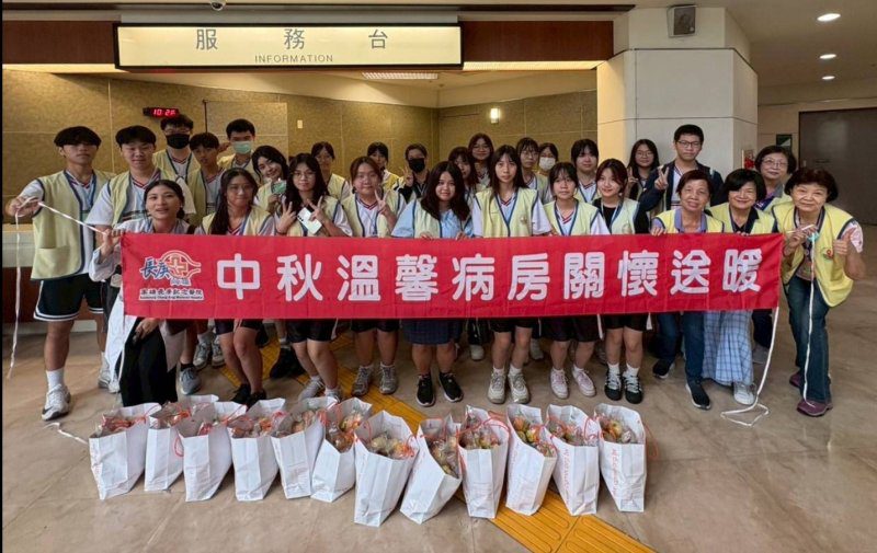 漾新聞|文山高中生送暖!月餅蘋果傳愛到病房 漾新聞|文山高中生送暖!月餅蘋果傳愛到病房