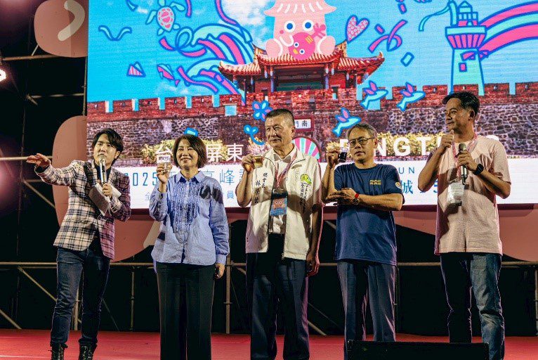 「2025亞太民宿高峰論壇*全國民宿在屏東」盛大開幕 跨域「永續」創生打造旅宿新契機 「2025亞太民宿高峰論壇*全國民宿在屏東」盛大開幕 跨域「永續」創生打造旅宿新契機