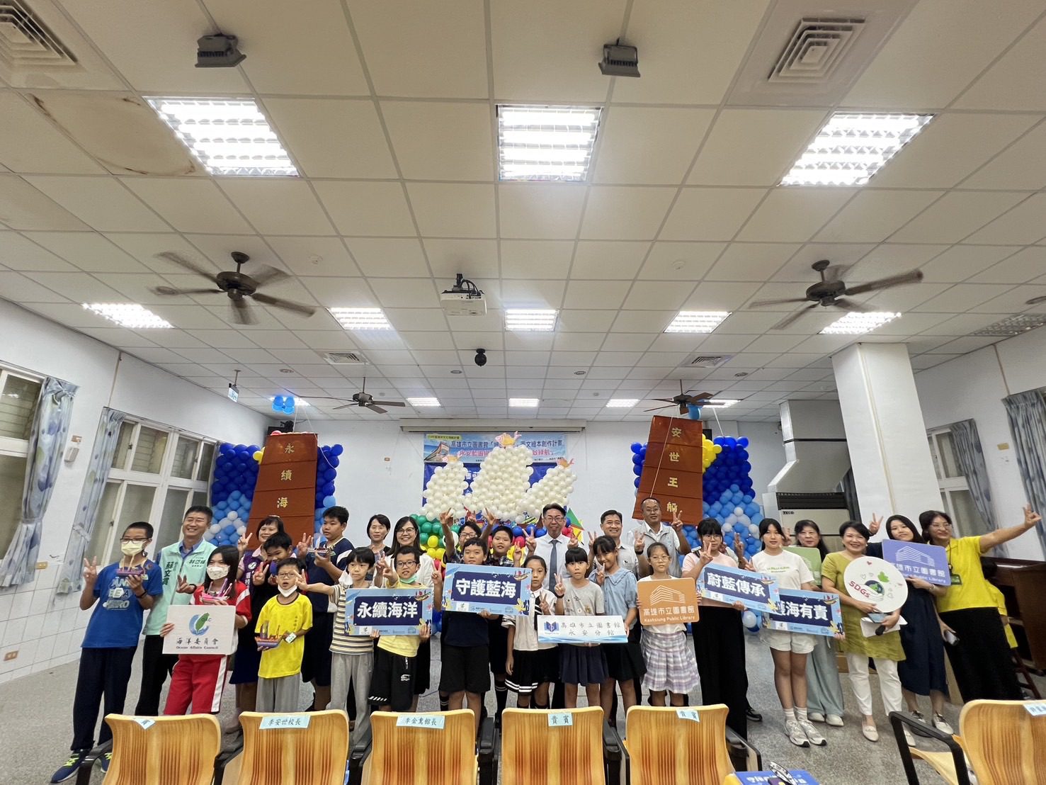 傳承信仰文化‧喚起海洋守護意識 高市圖永安分館發表《守護藍海的王船爺》繪本 傳承信仰文化‧喚起海洋守護意識 高市圖永安分館發表《守護藍海的王船爺》繪本