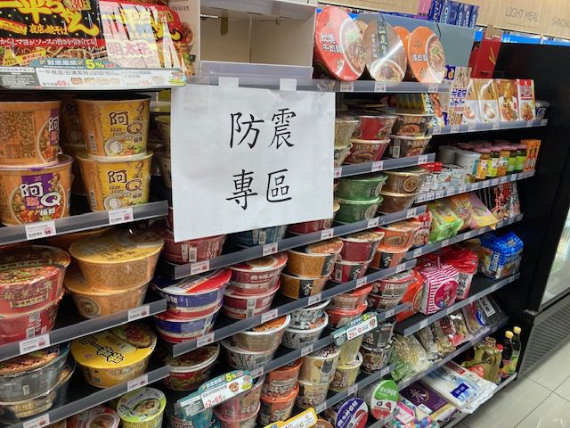 「一站式防災採購」茂林消防分隊創新便民服務獲好評