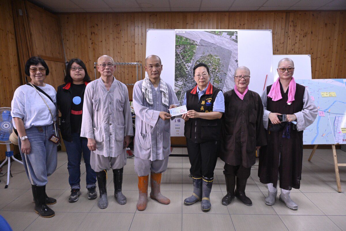 華藏淨宗弘化基金會捐款千萬助花蓮救災 發揮大愛精神 共襄重建