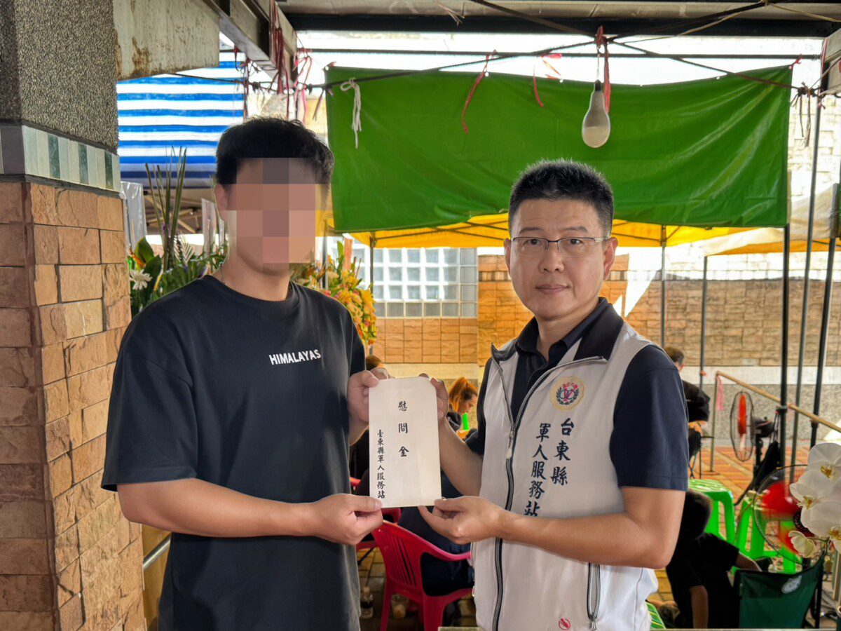 海軍陸戰隊士官母親因病離世 臺東軍人服務站弔唁關懷