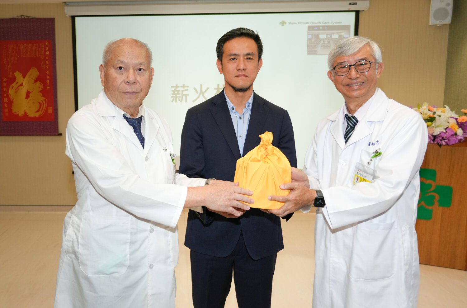 傅尹志接任高雄秀傳醫院院長 提「三個共好」願景打造最接地氣的健康守護