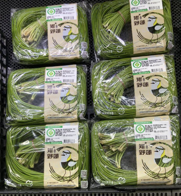 高雄首項生態標章農產品「雉+野蓮」進軍全台通路　跨域共創永續農業