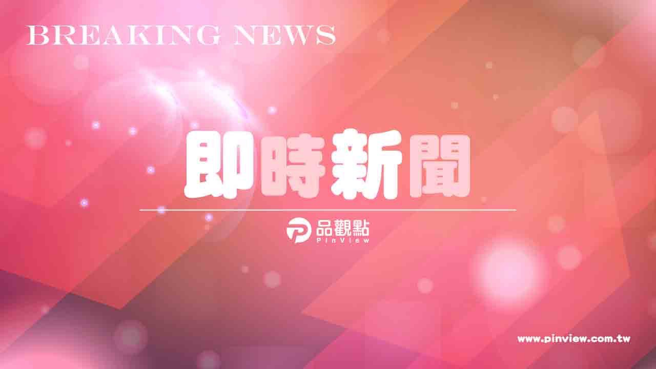 新壽:北士科地上權解約不能放棄收益!4大重點聲明 一次看 新壽:北士科地上權解約不能放棄收益!4大重點聲明 一次看