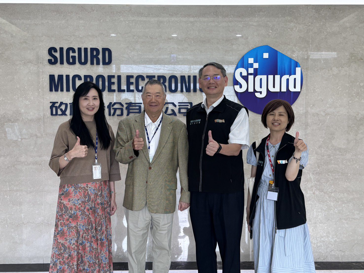 企業大量採購庇護工場中秋禮盒 桃竹苗分署頒發感謝狀