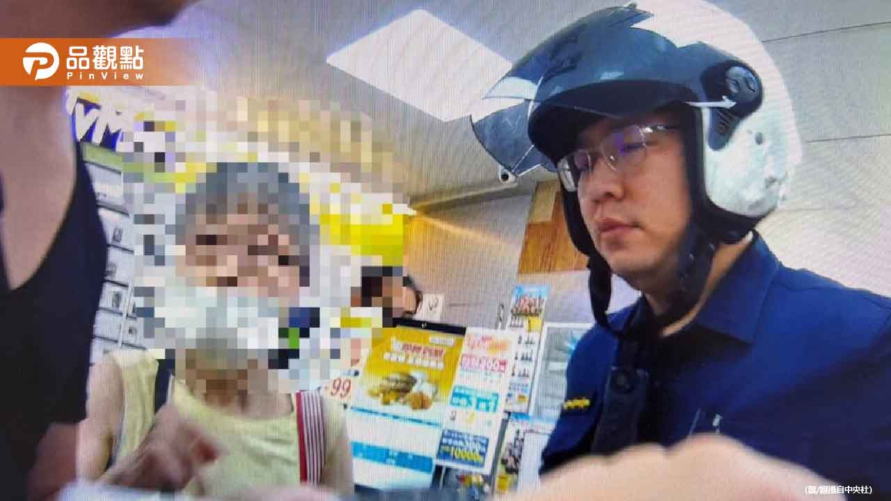 北捷優先席73歲婦踢館踹飛 ！最新搭車畫面曝光