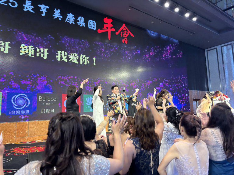 網紅齊聚共創藝術與公益　長亨生醫美康集團21週熱情溫馨