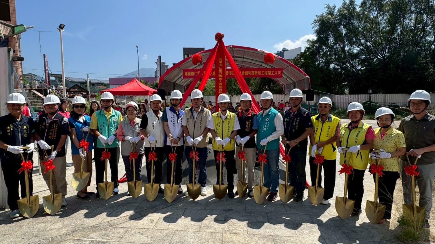 埔里鎮仁愛公園多功能社會福利館動土 明年底前完工啟用 埔里鎮仁愛公園多功能社會福利館動土 明年底前完工啟用