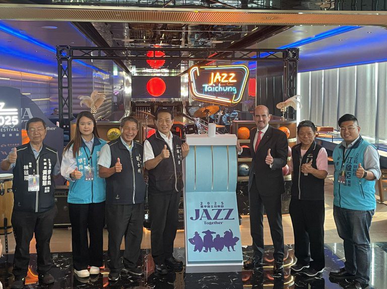2025臺中爵士音樂節10/17響亮登場　15國樂團臺中鉅獻
