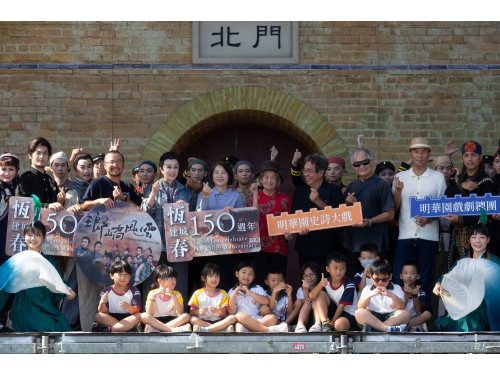 恆春建城150週年紀念大戲 明華園《瑯嶠風雲》彩排搶先看