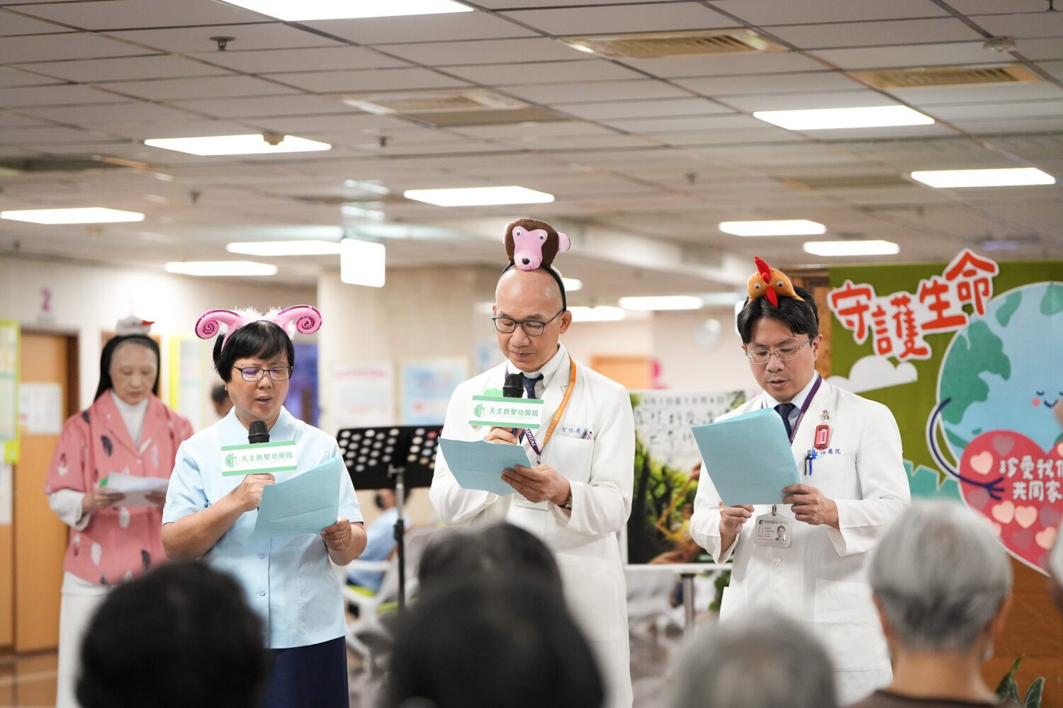 信仰與專業並重 聖功醫院實踐ESG 信仰與專業並重 聖功醫院實踐ESG